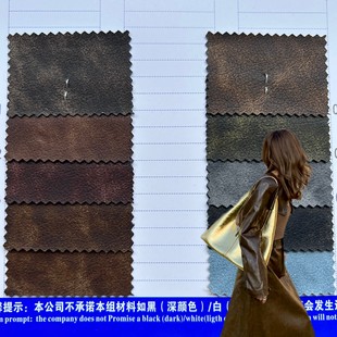 0.6mm�͹��pɫ����ϴ��ƤPU���b������Ƥ��ƤѝƤȹ�b������