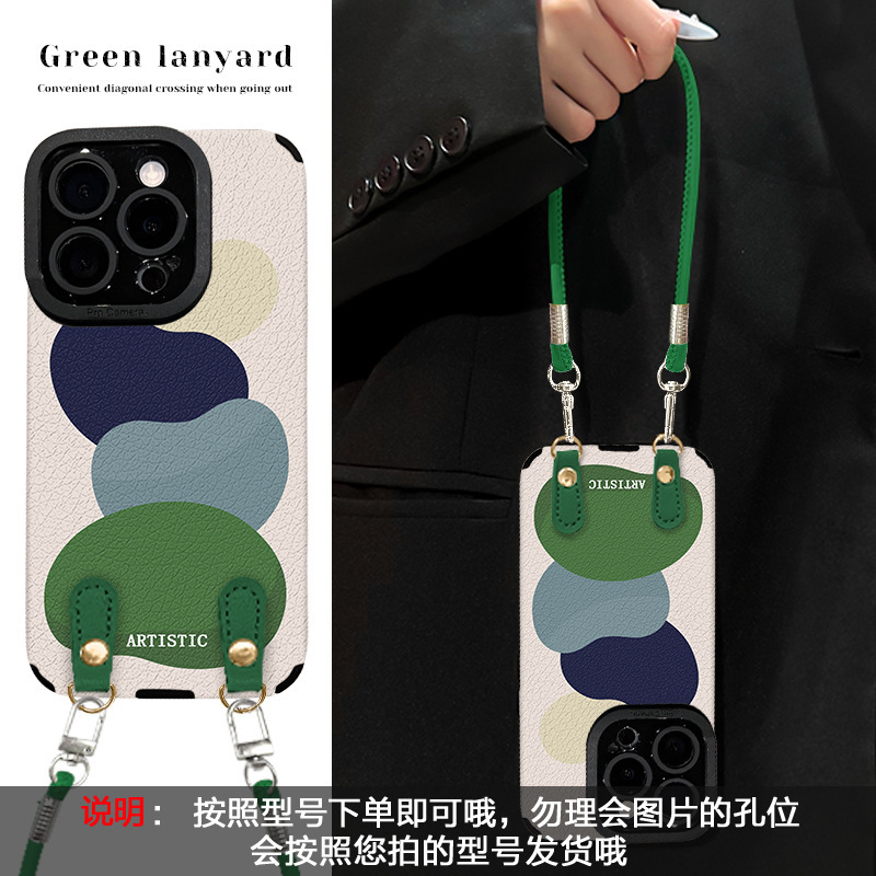 色块皮质挂绳适用苹果16promax手机壳iphone13瞳眼羊皮15硅胶防摔|undefined