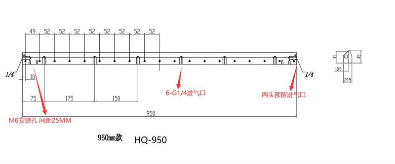 アルミ合金エアナイフ風刀条形エアナイフ圧縮空気高圧吹水吹塵工業ノズルエアコンプレッサ風刀|undefined