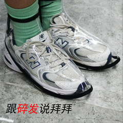 Hairstylist's anti-hair shoe covers, hairdresser's anti-hair shoe covers, hair salon shoe covers, hairdresser's anti-hair slag shoe covers