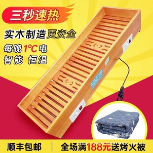 ���Ϳ��𱻡�ʡ늻��俾��t���趬��ů�_������ľȡů�����û�Ͱ