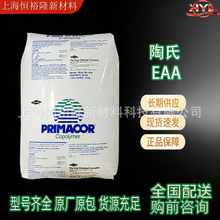 EAA���� 3990  �D���� ����� ��ճ�Y �Ӊ��� �T��