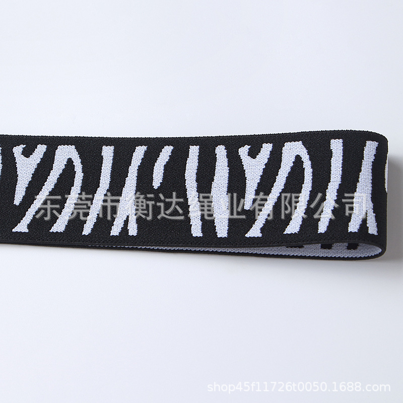 Inventario de 4cm zebra rayas computadora Jacquard banda elástica ropa zapatos sombreros pantalones falda calzoncillos cintura elástica