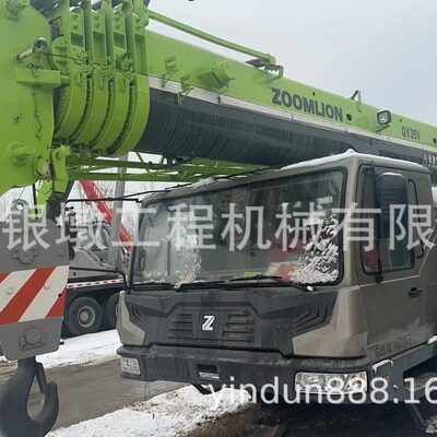 Zoomlion QY35V Crane Zhonglian 35 T 50 Ton Zhonglian ZTC700V Truck Crane ZOOMLION crane
