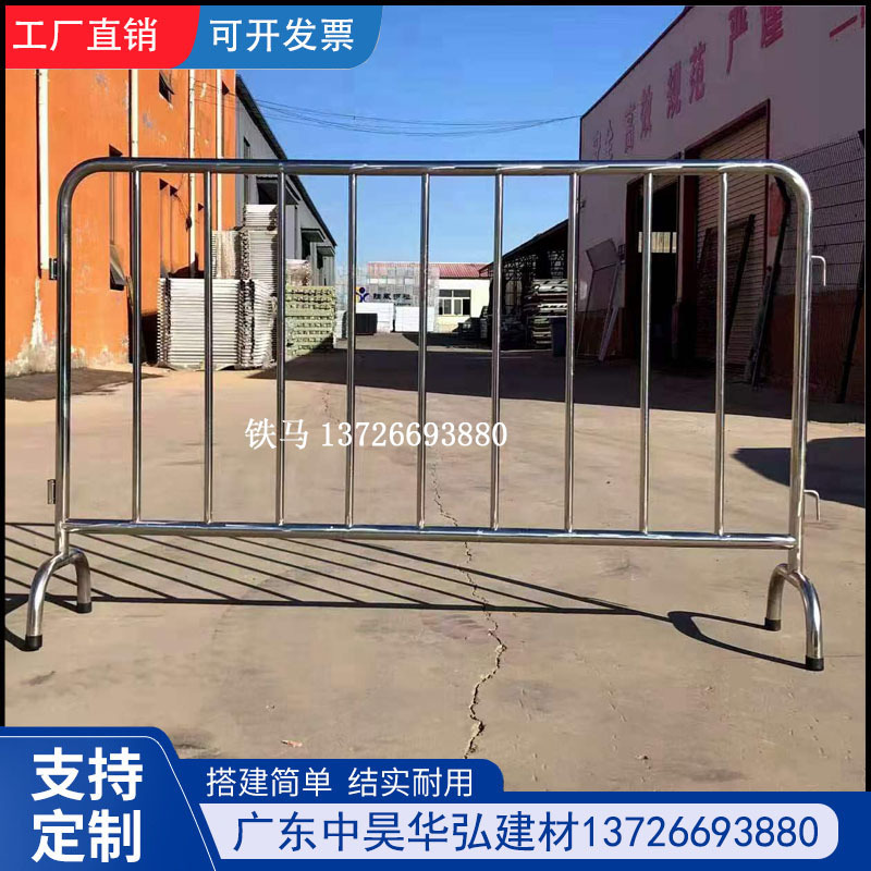 不锈钢铁马护栏移动安全栏304地铁商场学校隔离活动防护施工围栏