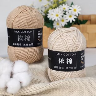 4�ɾ���ţ����ë���F�����޾��ֹ�����diy�hᘇ������ϰ�ë�����l