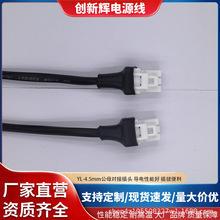 YL-4.5 ϵ�� PCB�Ӿ�����̨ ����Դ��܇��Ӵ������̖����