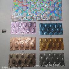 �A��͹�� ��Ƥ�� �AȦ�ò��D���b� ��y��С���� �A�c�������