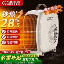 �P��ů�L�Cȡů��25�ů���k����С���ů�t������ʽ�͏dԡ���¿�