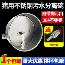 �i���ˮ����ˮ���x�벻�P����ۺ��Bֳ�Ԅ��ˮ���i�������ۿ���