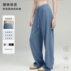 跨境外贸休闲裤女慵懒卫裤糯米裤拖沓宽松运动户外抖抖阔腿直筒裤