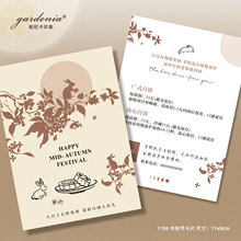 �ݽ��L�񺆼s���﹝��Ƭ����S��ʳ���f����Ƭ�OӋӡˢ����