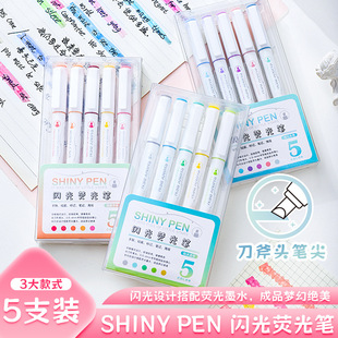 5ɫ�W��ɹ�Pб�^���W�W�������c��ӛ�P�L�����~�P�o�۟ɹ�īˮ