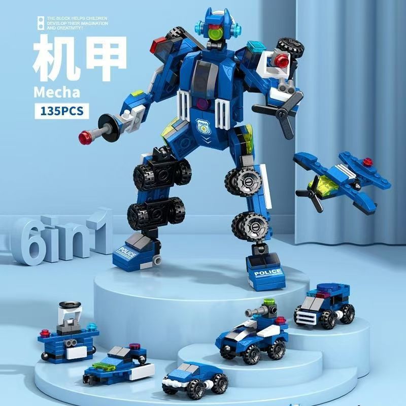 Lele Blue Mecha 135 Particles [Color Box]