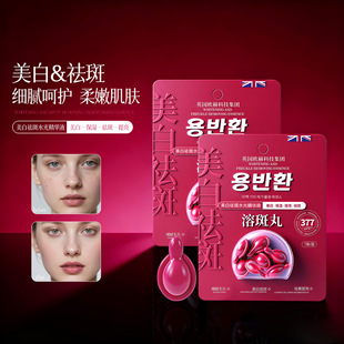 ���m���������ˮ�⾫�AҺ�ܰ��辫�A�;��A�����ۼ��w�ܰ�Һ