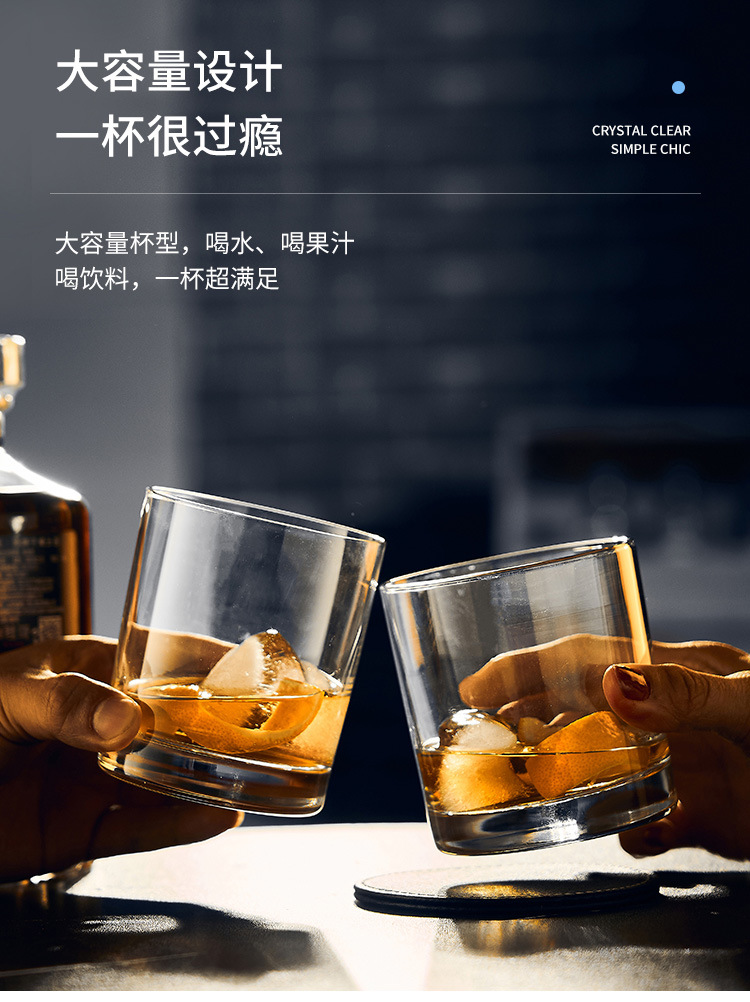 利比玻璃杯威士忌酒杯洛克杯shot古典杯洋酒杯烈酒杯ROCK杯冰球杯-阿里巴巴