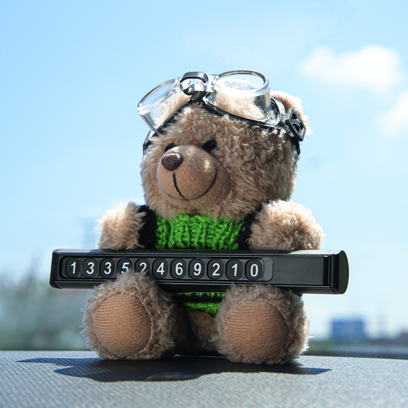 녹색 날아다니는 곰