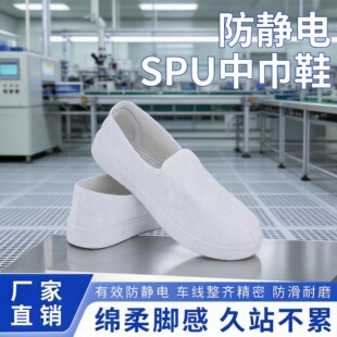 �S��ֱ�N��ӏS���S�Ӻ���o�SPU������ĥ���o����Ь���m�н�Ь