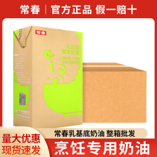 ���]�������{������1L*12 ��������✫����ԭ�����������������