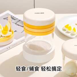切蛋器鸡蛋切片器厨房家用多功能鸡蛋处理分割器搅碎器