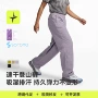吸湿春季运动透气登山裤