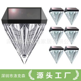 2022 new solar fence lamp fence lamp outdoor wall lamp LED Diamond lamp stair light waterproof step light