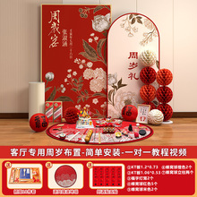 �ܚq���ղ����b����匚ץ��ͨ�ü��������Ʒ���b���������
