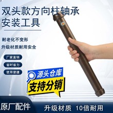 늄�܇�����S��ͨ�Ì���ʽ���b�����p�^�������n���b���߾S��