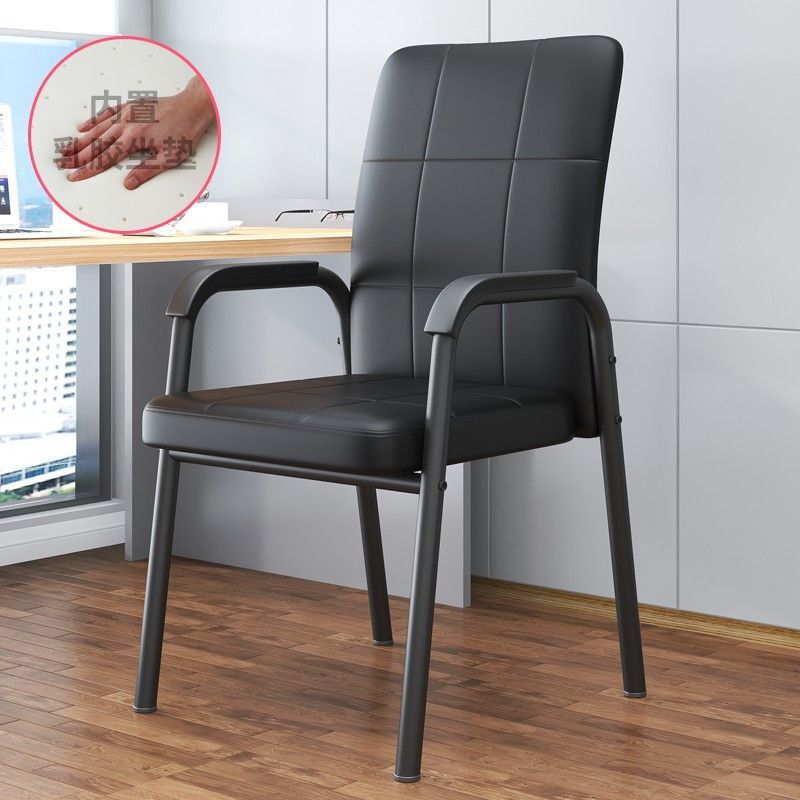 silla de oficina personal silla de computadora silla de dormitorio silla de estudio silla de conferencia silla mahjong