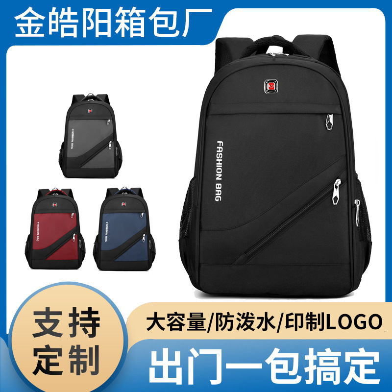 Mayorista personalizado nuevo tipo de mochila de negocios de hombre moda ocio mochila de computadora de viaje de estudiantes mochilas bolsa de viaje