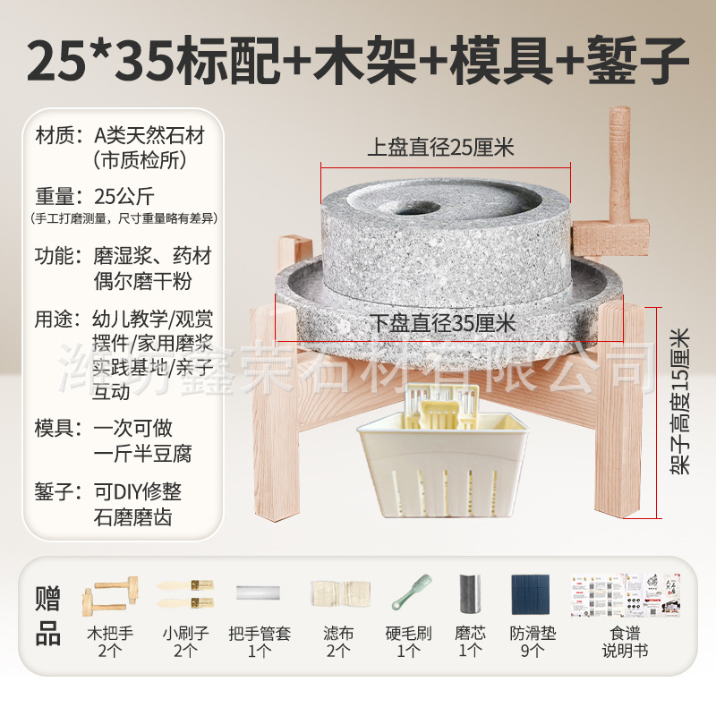 Модернизированная верхняя пластина имеет утолщенный диаметр 25cm и диаметр нижней пластины 35cm заколка для волос с полкой.