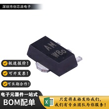 ȫ��ԭװ BCX52-16��װSOT-89 �����-˫�� (BJT)-��  60V 1A PNP