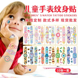 纹身贴;纸质工艺品;其他美妆工具