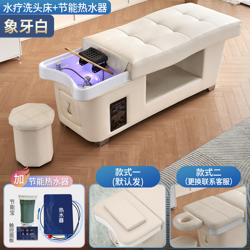 Marfil blanco + CIRCULACIÓN DE AGUA + calentador de agua