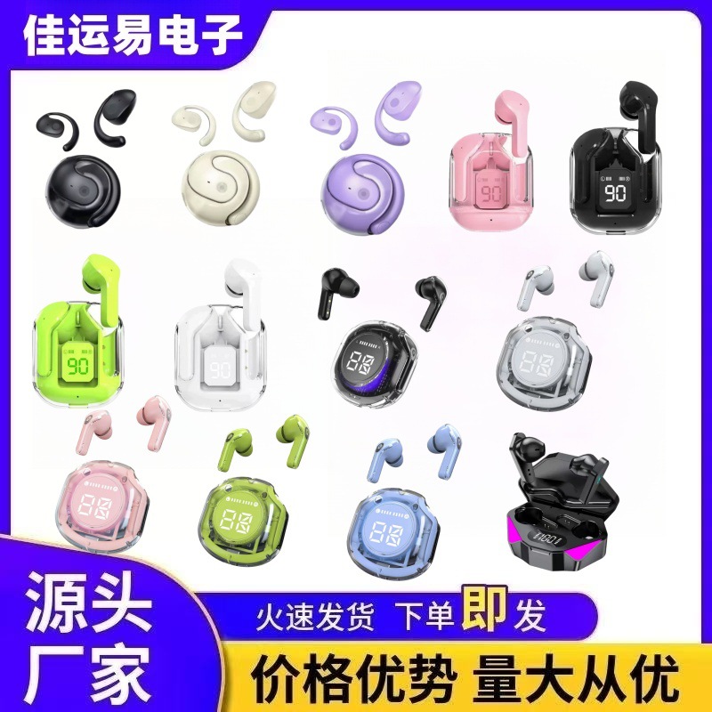 Transfronterizo Air31 auriculares Bluetooth transparentes inalámbricos en los oídos air39TWS reducción de ruido auriculares deportivos digitales HK3