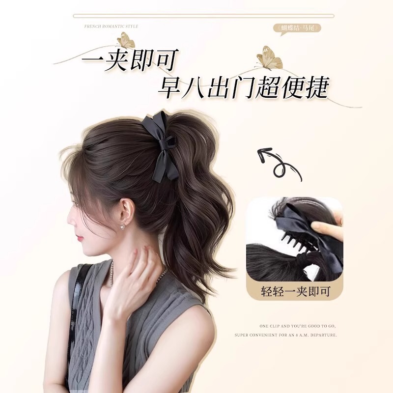 马尾假发女仿真发鲨鱼夹瀑布半扎高马尾慵懒辣妹蝴蝶结卷发麻花辫|undefined