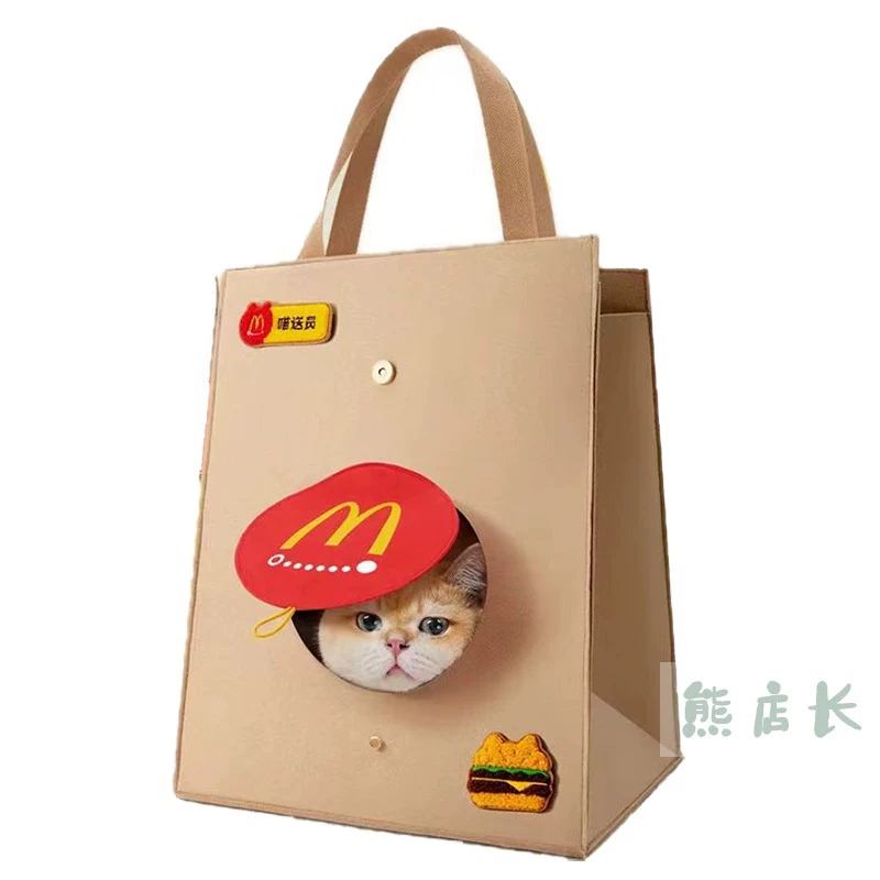 2023 Подлинная кототерем McDonald's котNest сумка сумка из фетра зимой можно выходить с собакой дом царапается вокруг доски