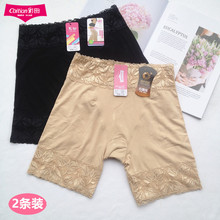 ���ﰲȫѝŮ30527�ٽzĪ�������߹���ѝ�ո��������ֶ�ѝ�ı�