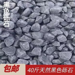 �Һ�ɫ�Z��ʯ�b��ص[ʯ�@��Ƭ�쾰���B����ʯ�ӈ@ˇͥԺ