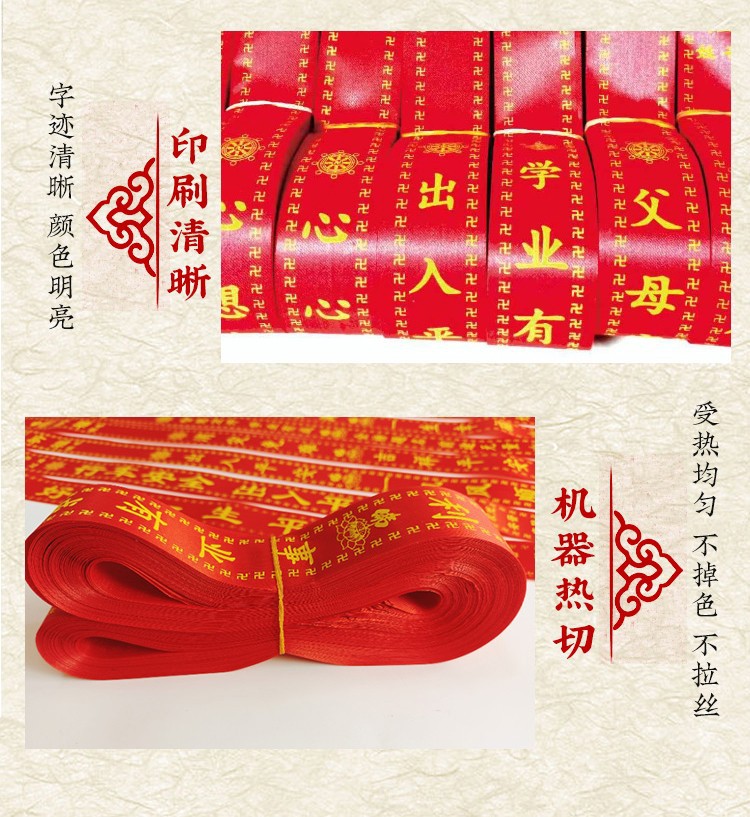 O1CN0185EJH11dnkK1sVppN_!!8579