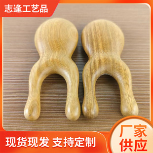 �F؛�����G̴ľ�����oĿ����   �ǹΰ�Ħ �۲���Ħ��ľľ�|