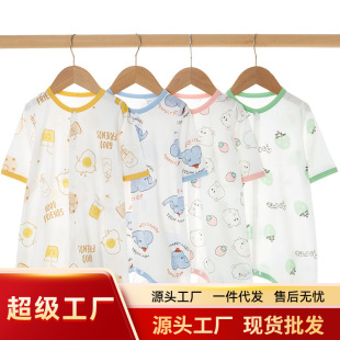 Baby Pajamas Bamboo Fiber Baby Nightgown Thin Children's One-piece Long-sleeved Children's Boneless Summer Ice Silk Nightgown