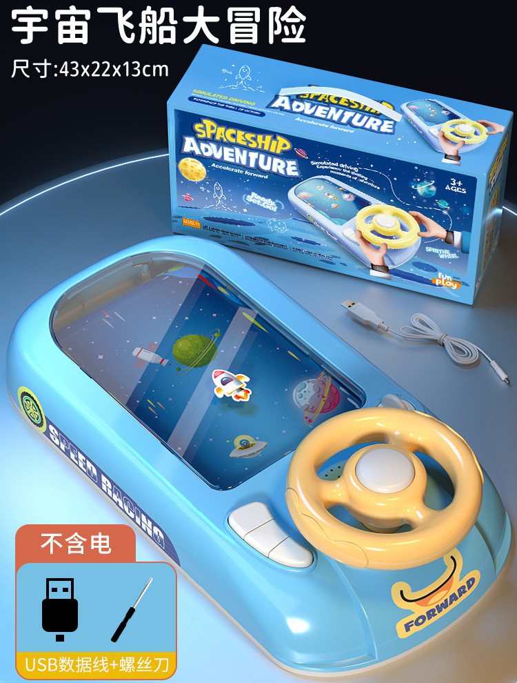 Juguetes de simulación de conducción para niños, juegos de mesa eléctricos para escapar de carreras, gran aventura
