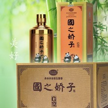 ֮Ş꡿G12Fݴu㼃Zԭ{׾Ʒb