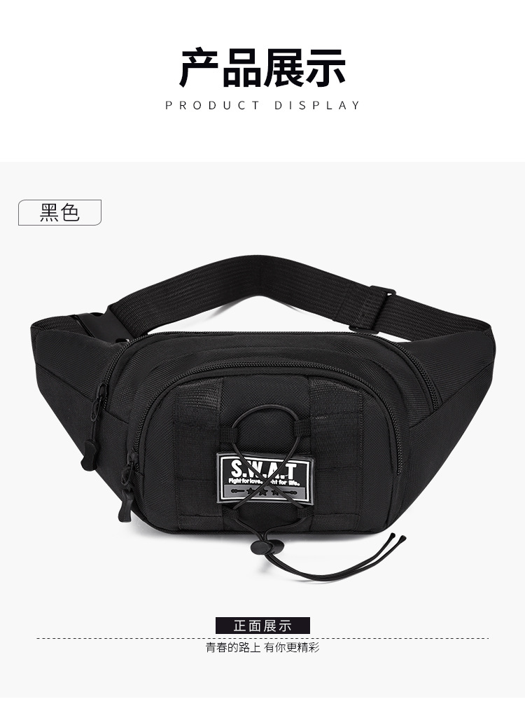 Sports bag Camouflage Military Fan waist bag, multi-functional crossbody bag, Outdoor running sports, large-capacity single-shoulder chest bag undefined