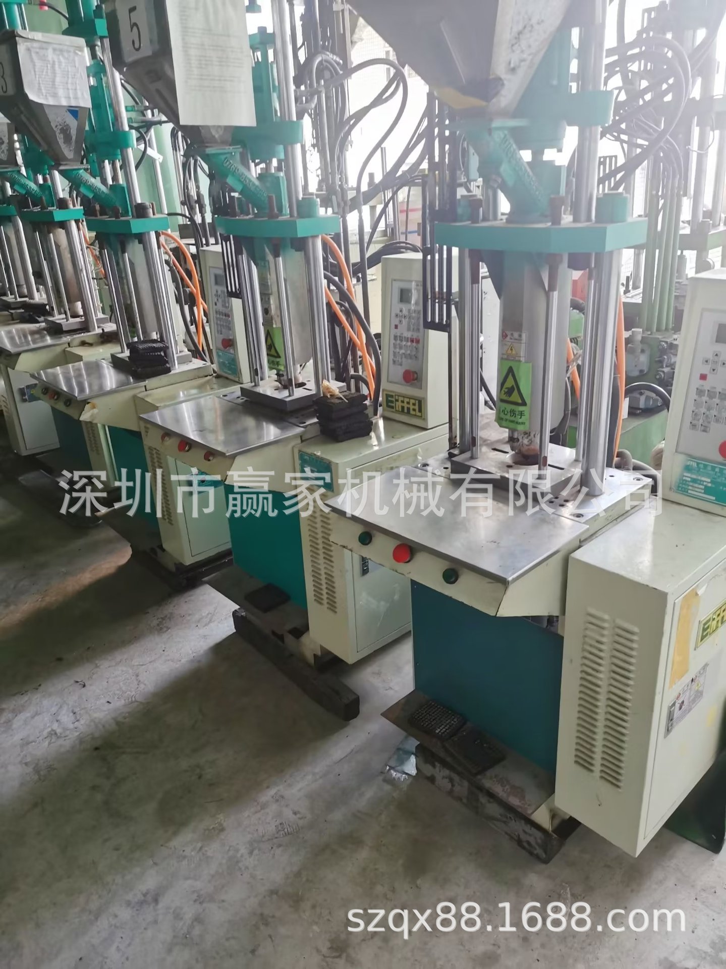 原装15T立式注塑机 少用稳定优惠出售