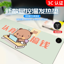 ��̖�Ӻ�ӟ���ˉ|�k���ҌW������l�����ܐa�ط�ˮů�����|���l