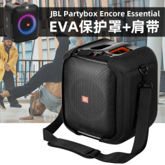Jblイブニングボックスencore essentialスピーカー保護カバーevaシングルショルダーストラップ音響カバーを適用します。