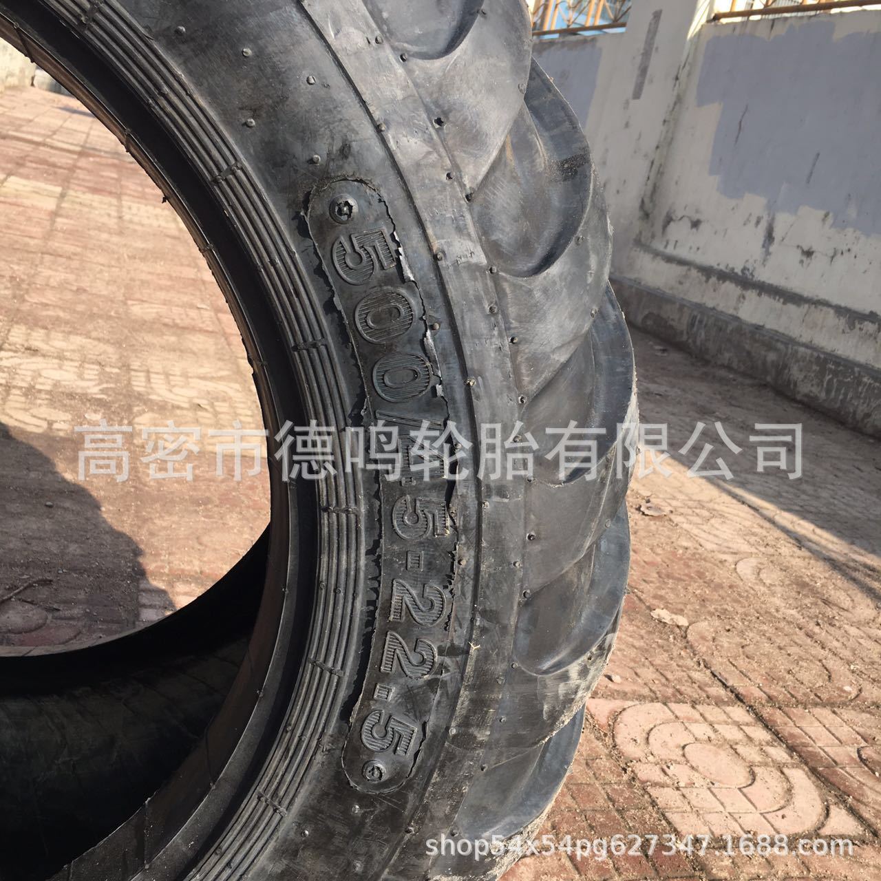 500/45-22.5 Rancho forestal base ancha Suspensión de neumáticos remolque neumático de vacío