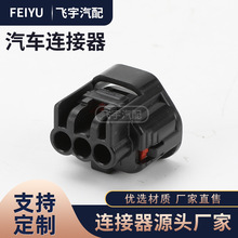 DJK7035HY-2.2-21  7283-4535-40��Ȧ�B�Ӿ����^ ��܇�B����